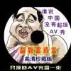 word 2010文档默认的扩展名为( )